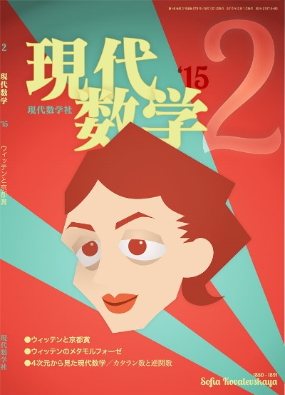 2015ǯ2