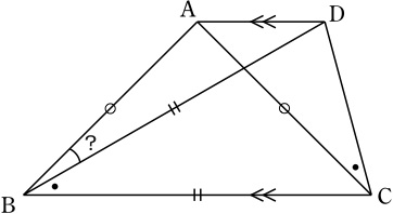 幾何大王からの挑戦状 角度の問題 4