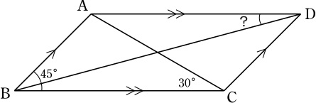 幾何大王からの挑戦状 角度の問題 31